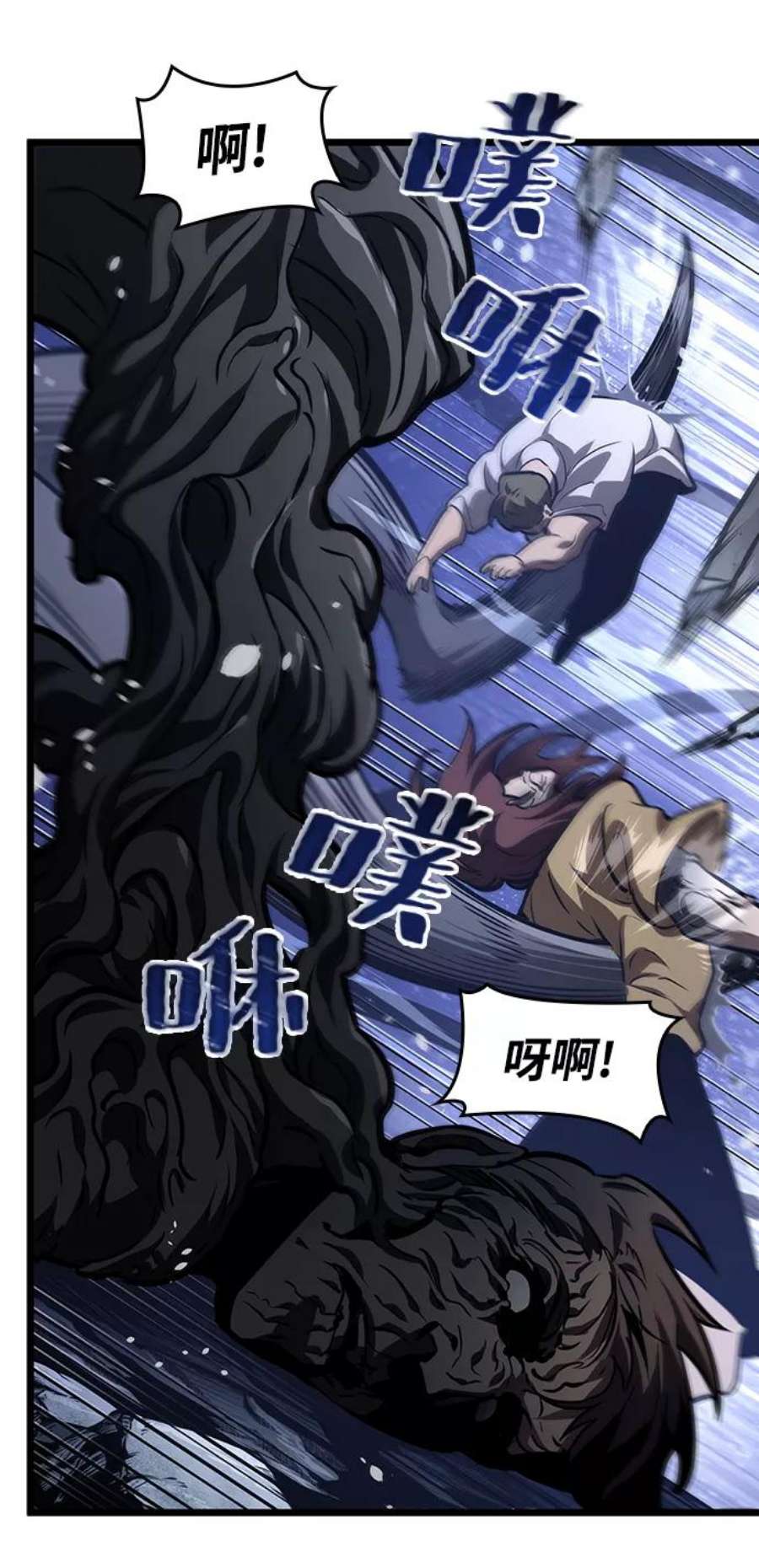 灭亡之后的世界19话