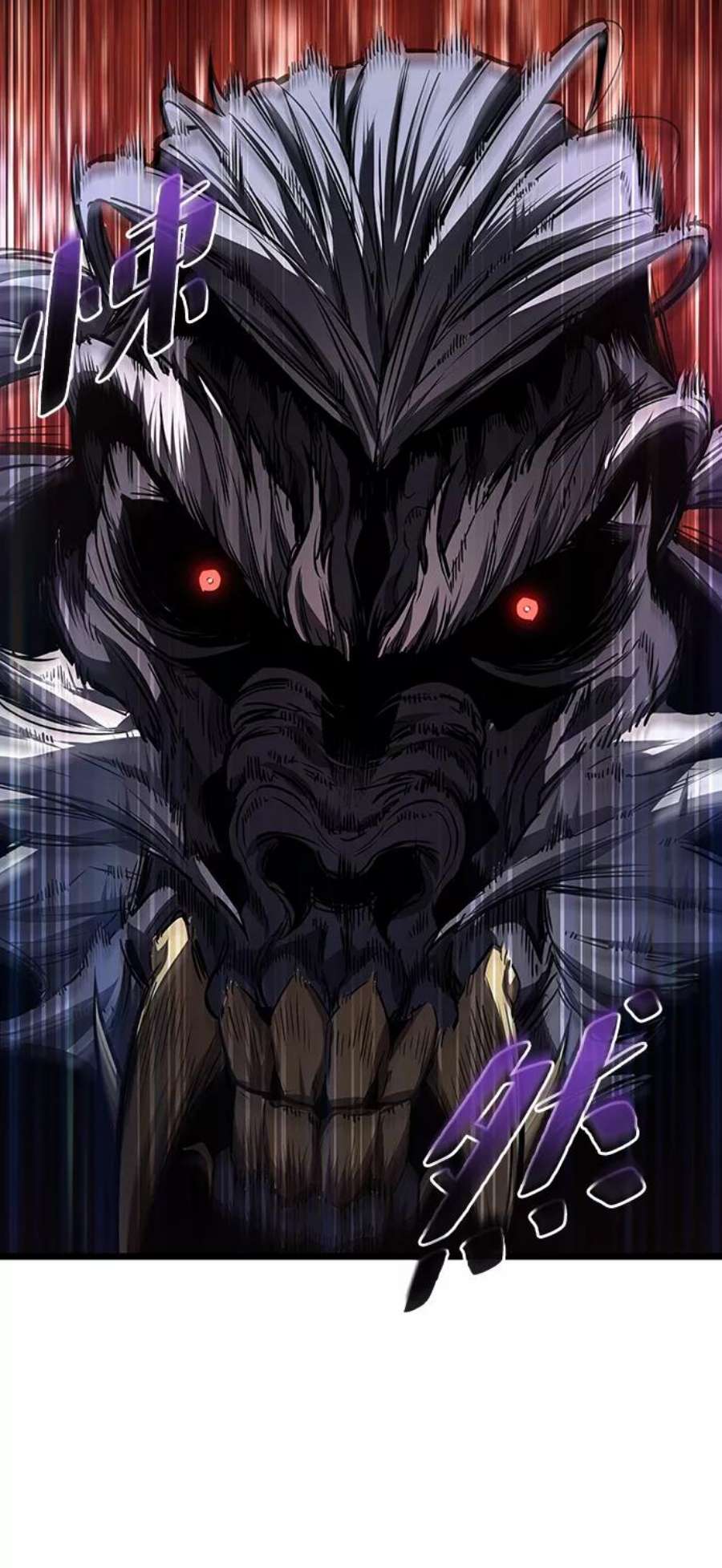 灭亡之后的世界19话