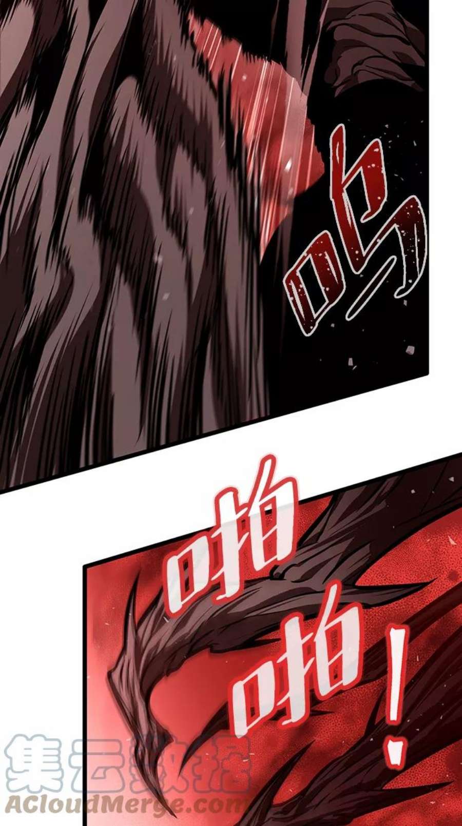 灭亡之后的世界19话