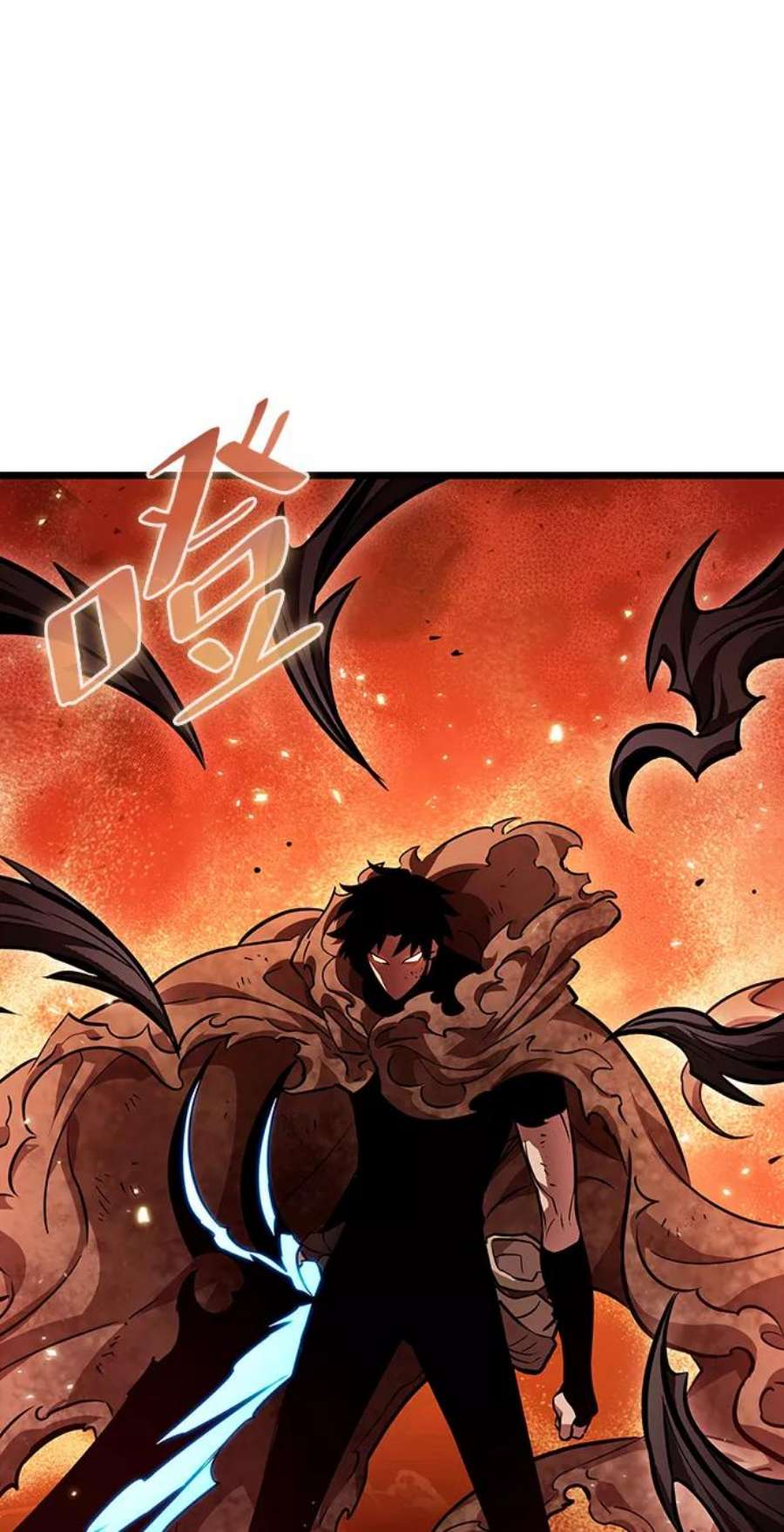 灭亡之后的世界19话