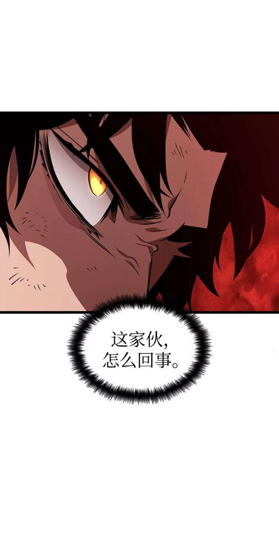 灭亡之后的世界19话