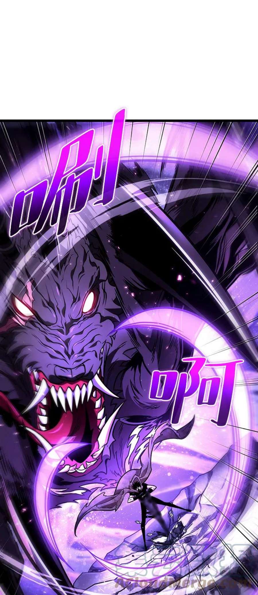 灭亡之后的世界19话