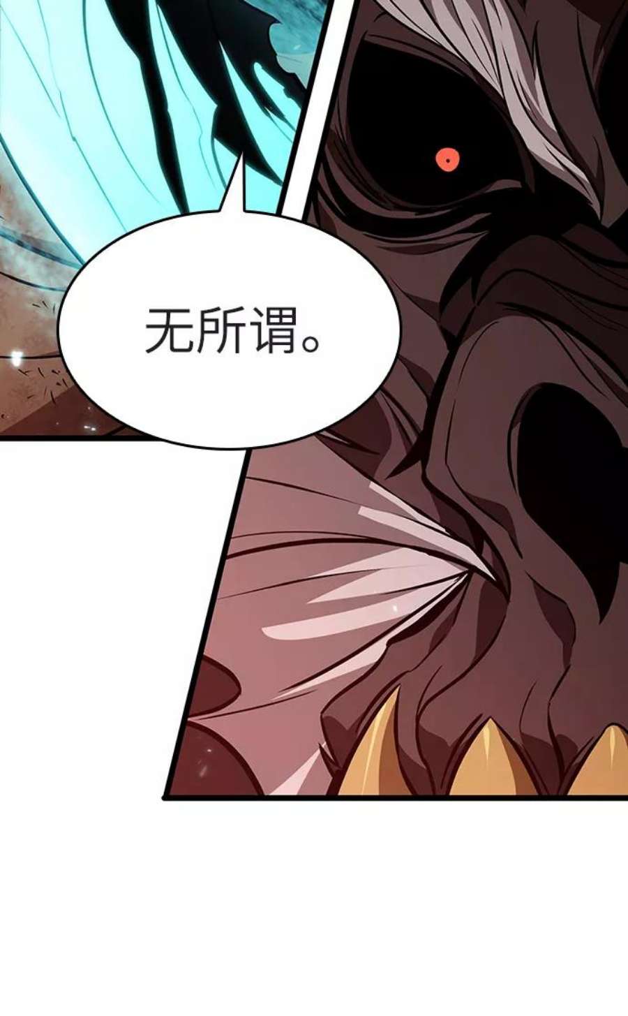 灭亡之后的世界19话