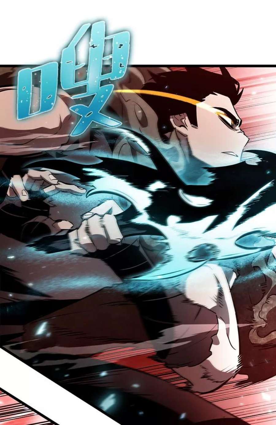 灭亡之后的世界19话