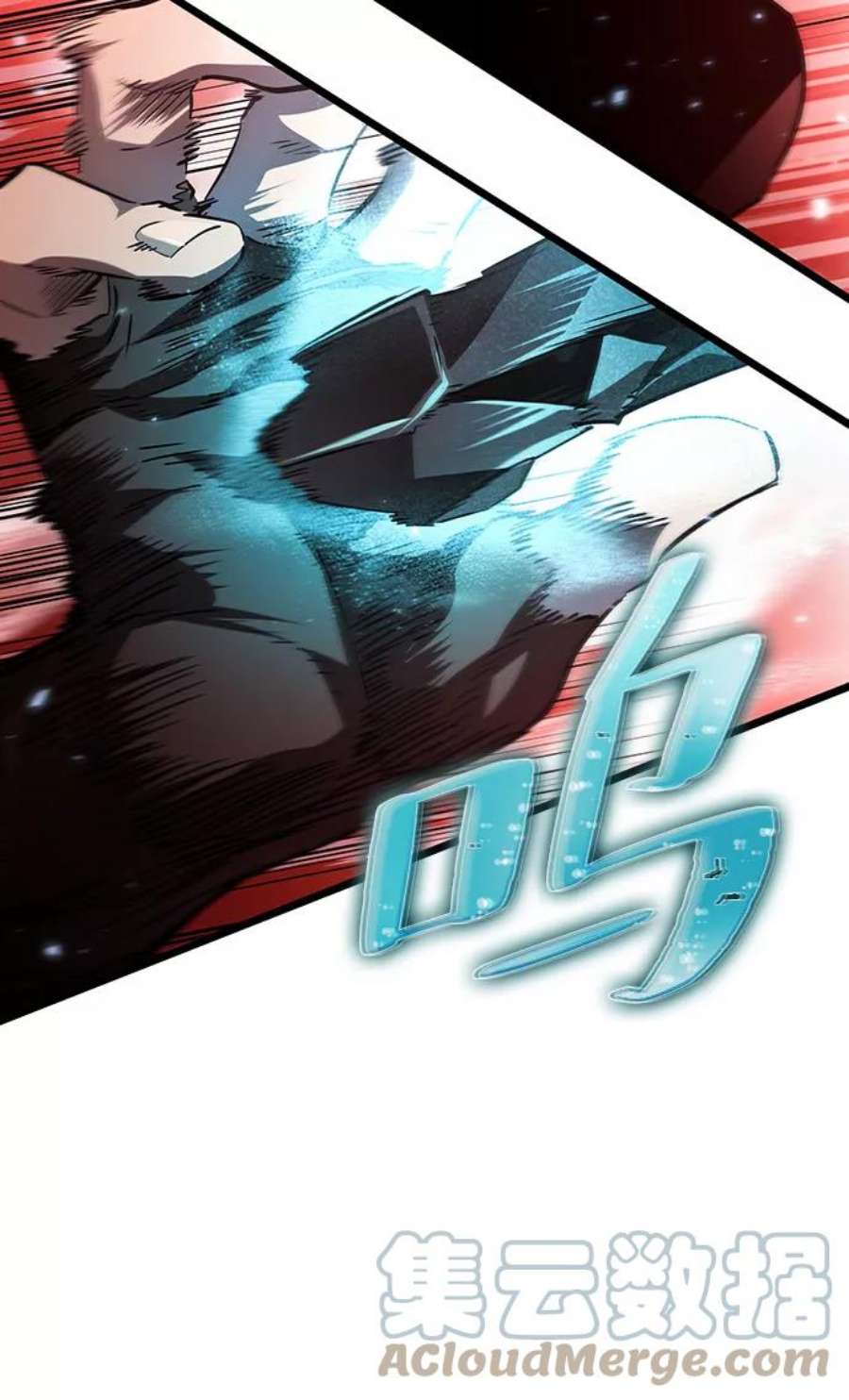 灭亡之后的世界19话