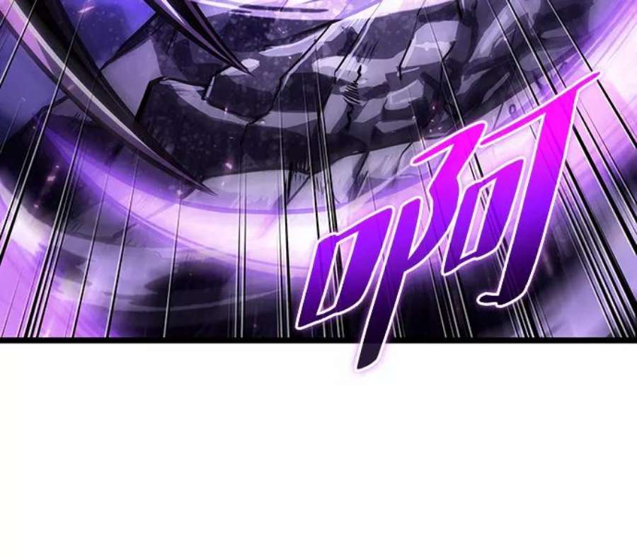 灭亡之后的世界19话