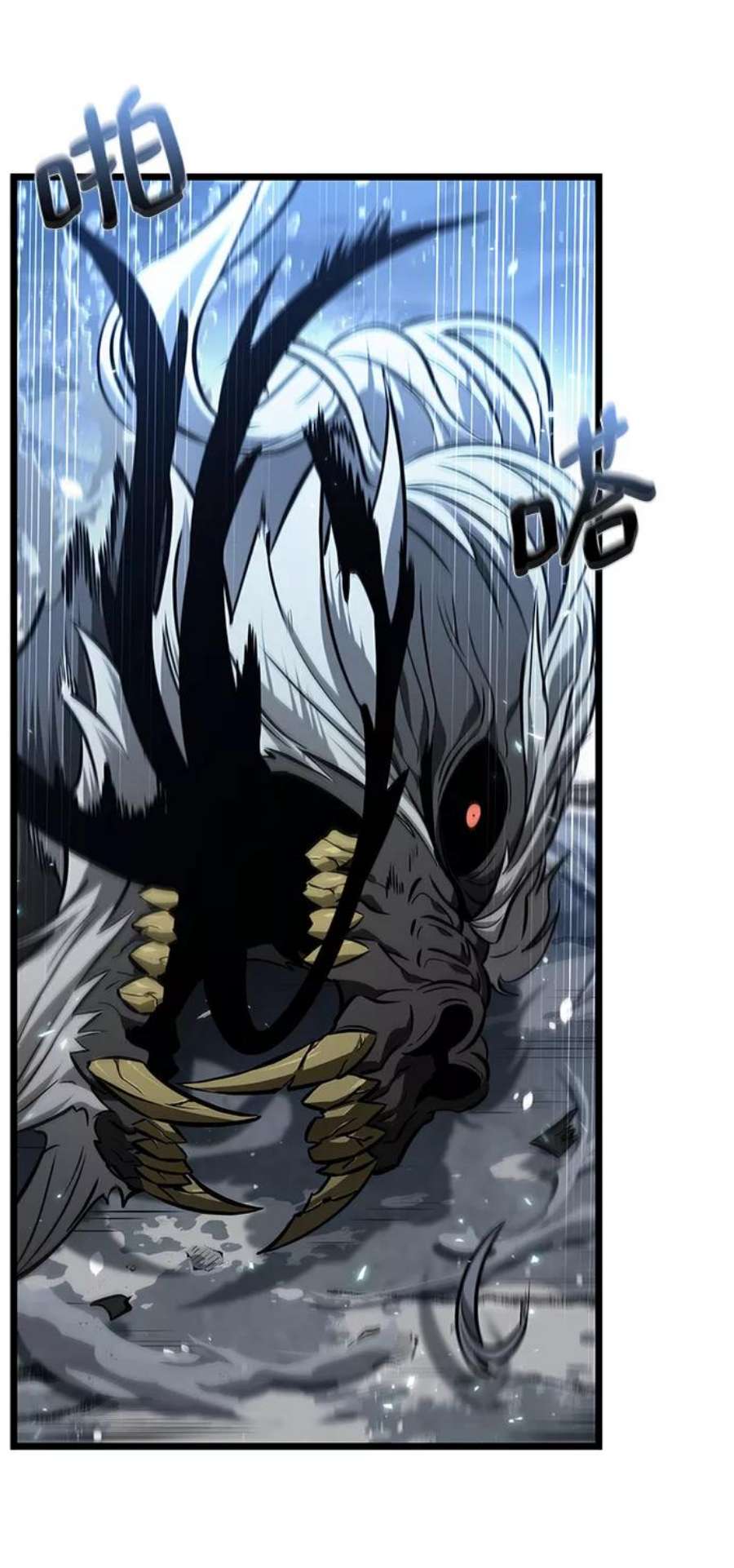 灭亡之后的世界19话