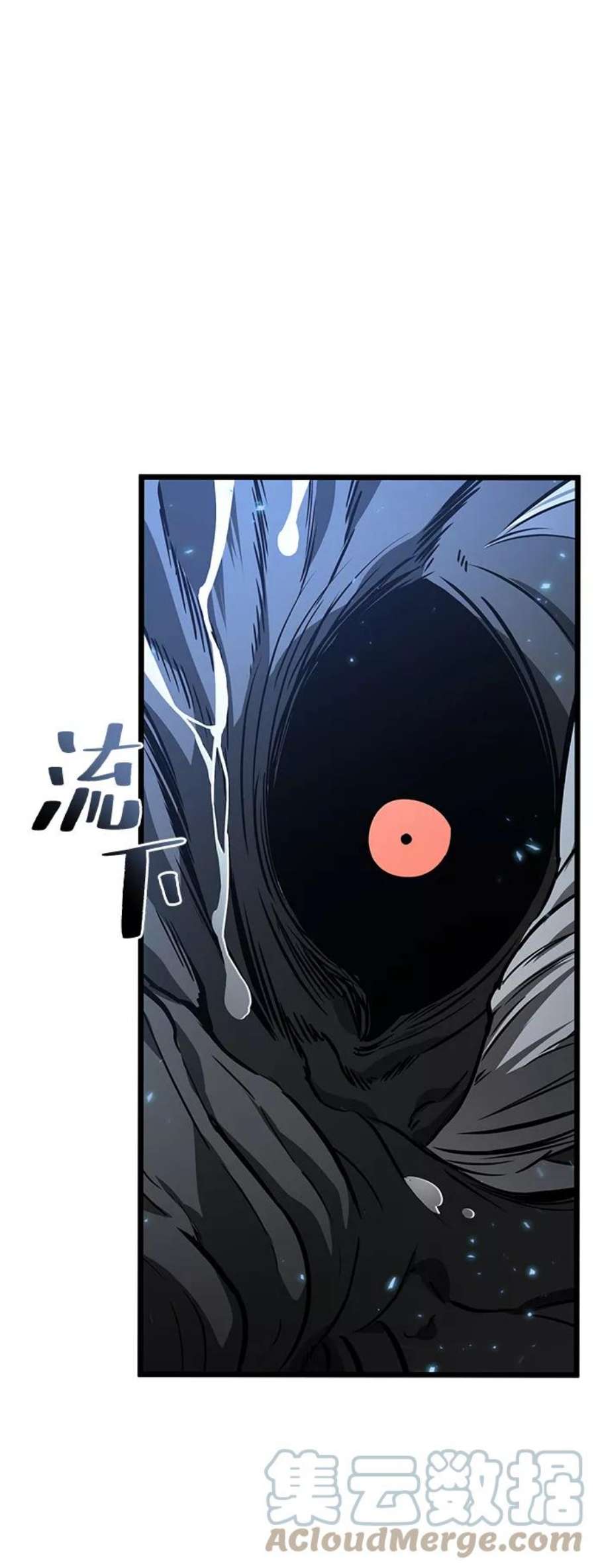 灭亡之后的世界19话