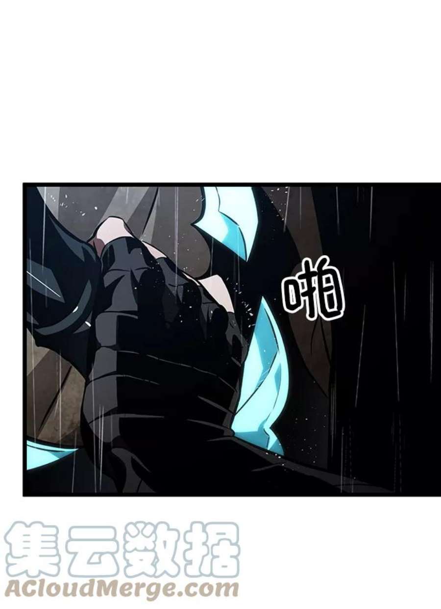 灭亡之后的世界19话