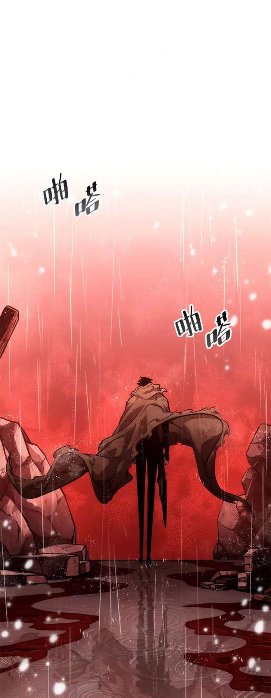 灭亡之后的世界19话