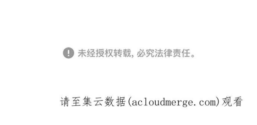 灭亡之后的世界19话