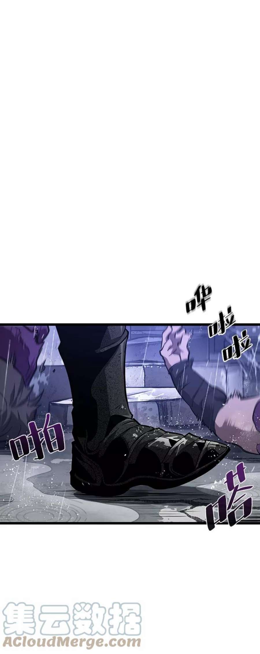 灭亡之后的世界19话