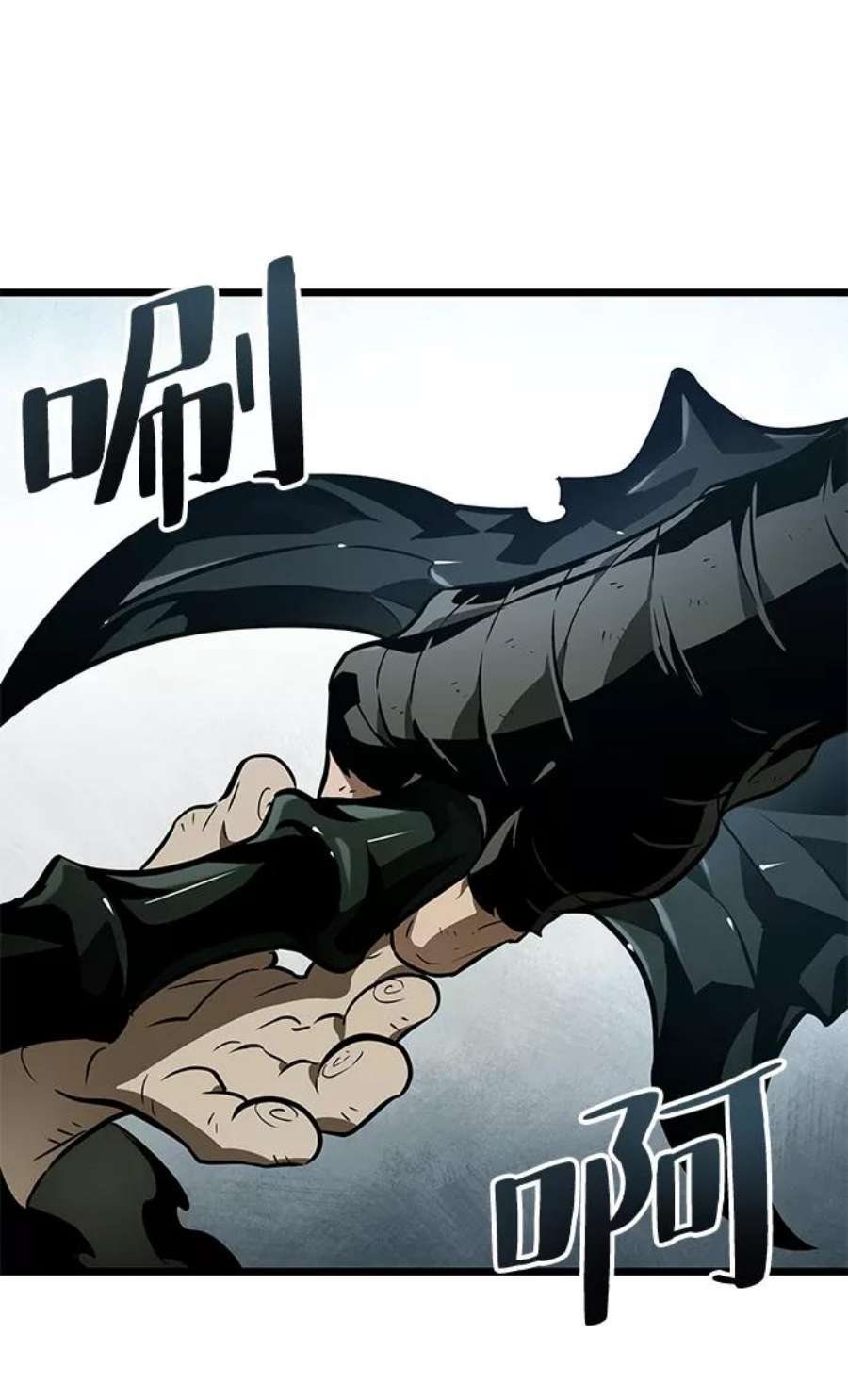 灭亡之后的世界21话