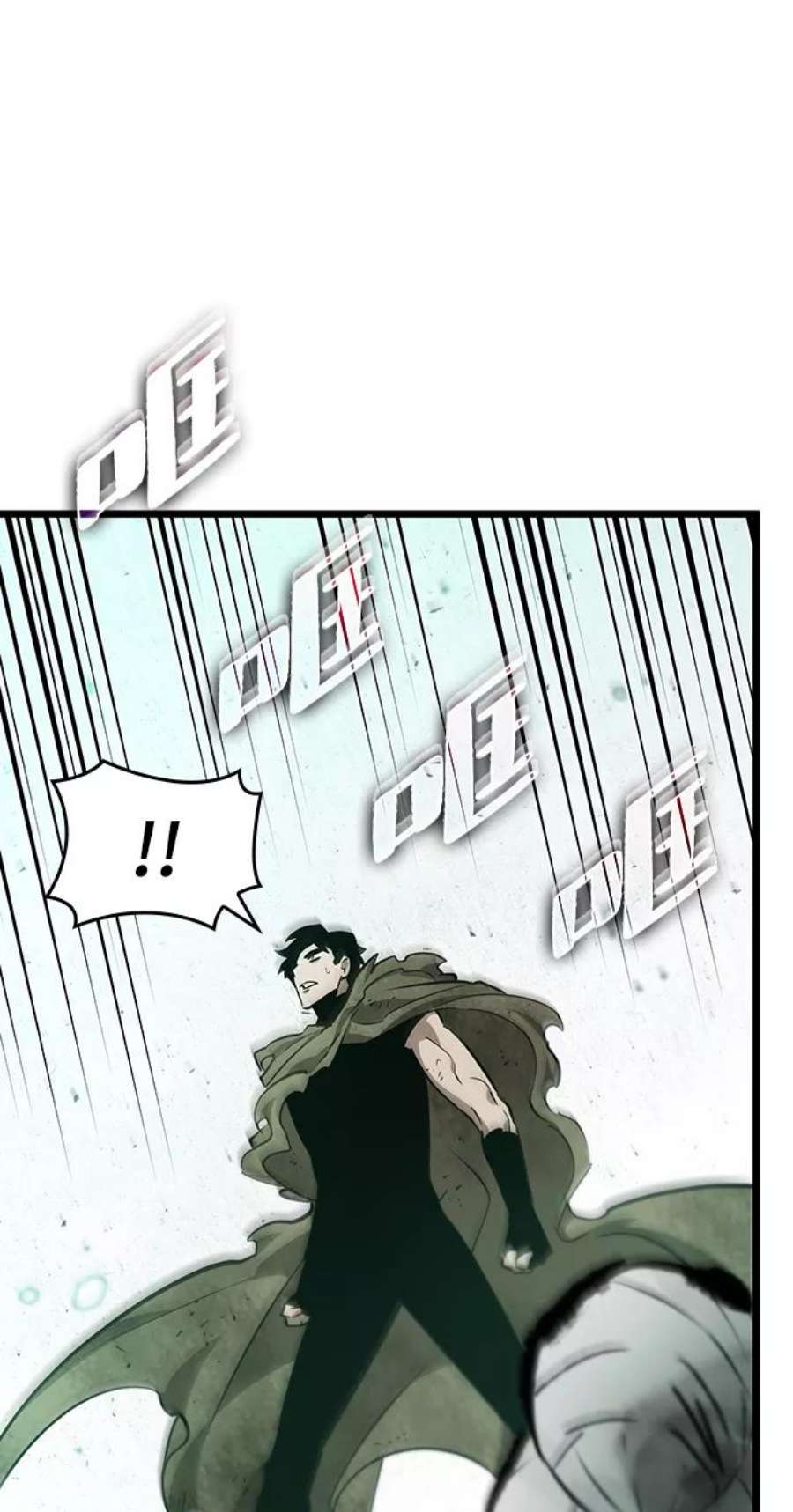 灭亡之后的世界22话