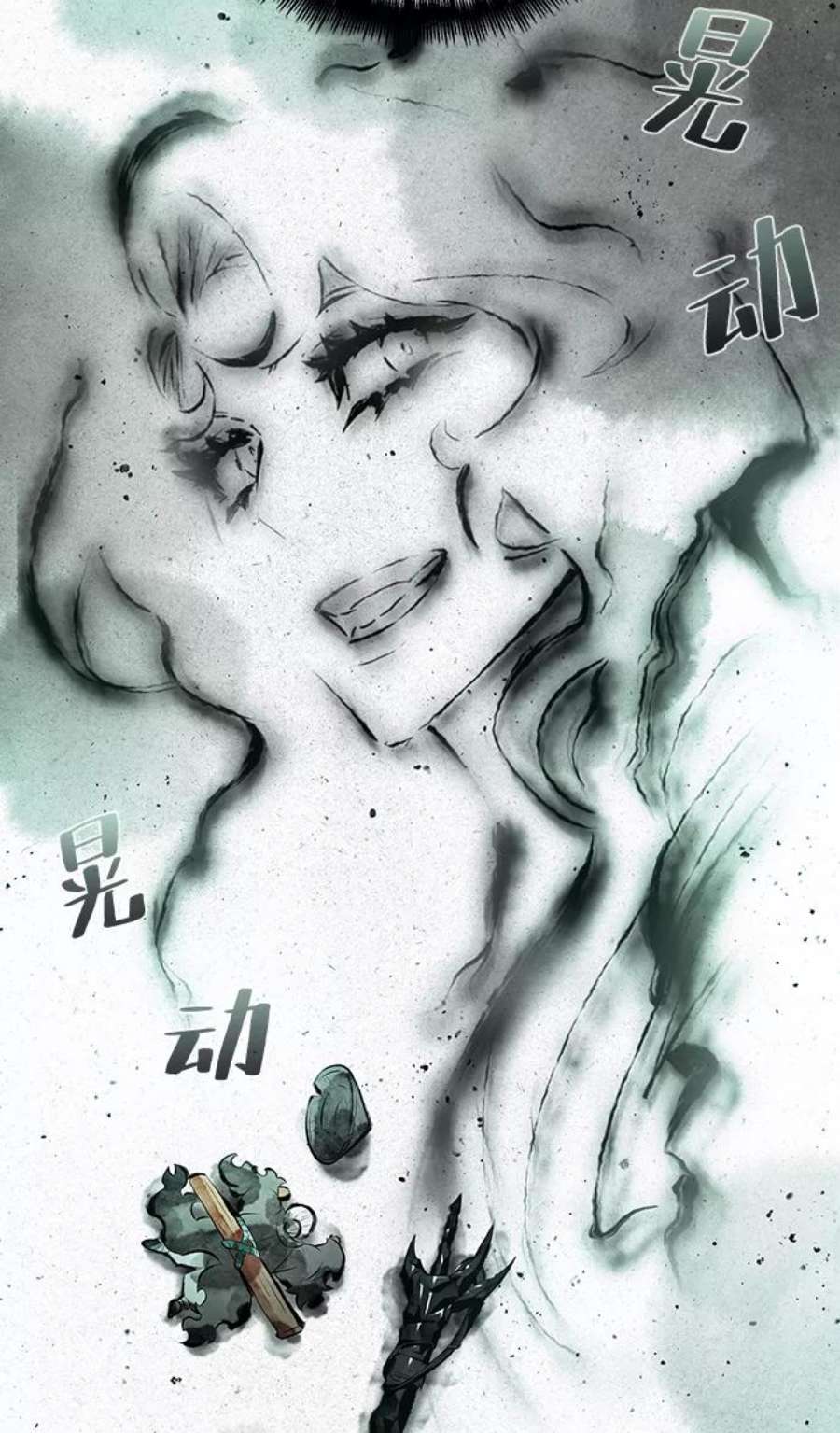 灭亡之后的世界22话