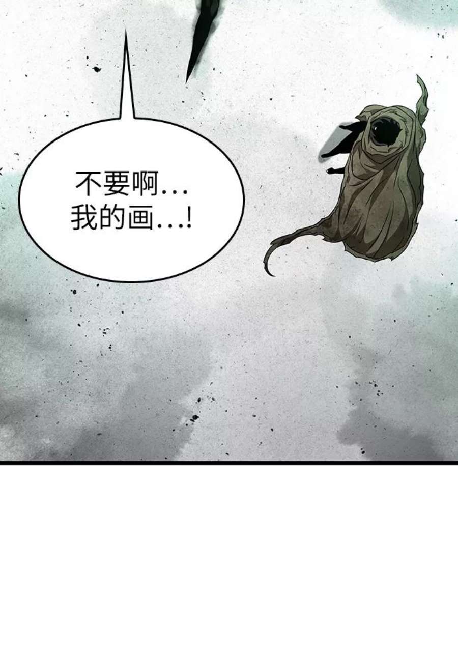 灭亡之后的世界22话