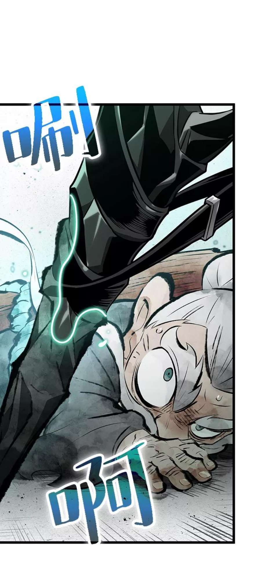 灭亡之后的世界22话