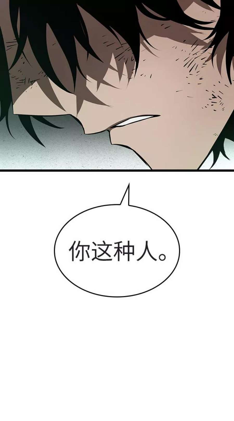 灭亡之后的世界22话