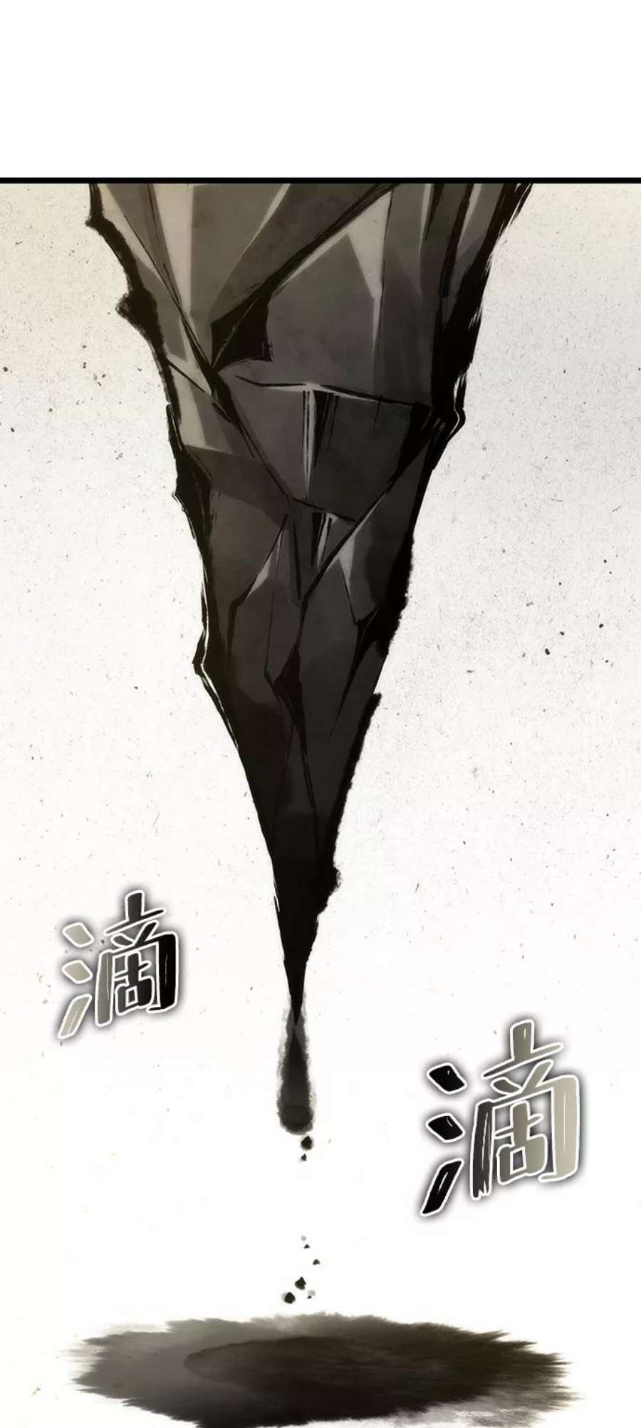 灭亡之后的世界22话