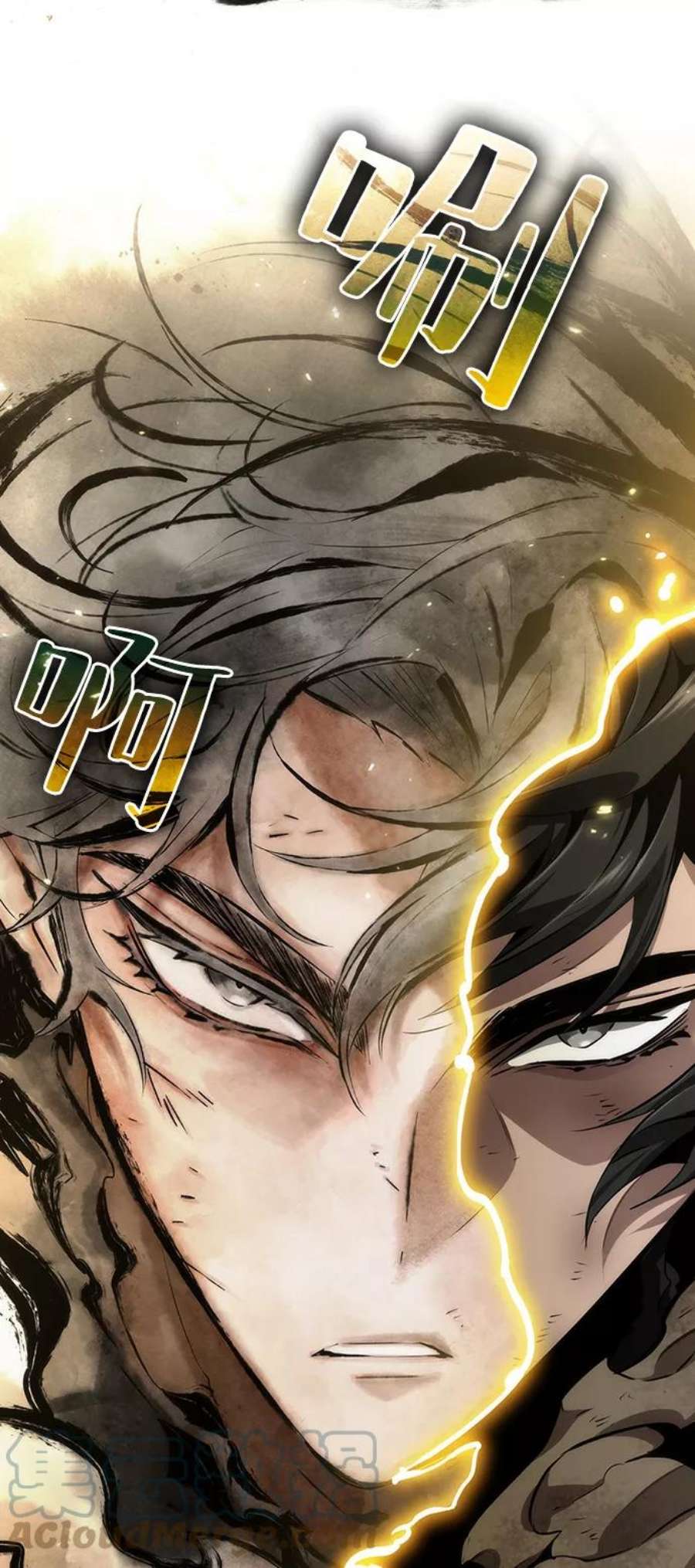 灭亡之后的世界22话