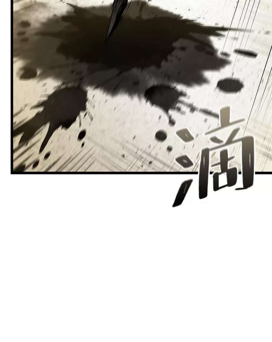 灭亡之后的世界22话