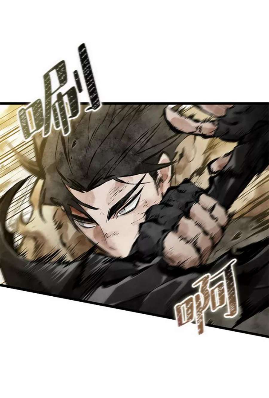 灭亡之后的世界22话