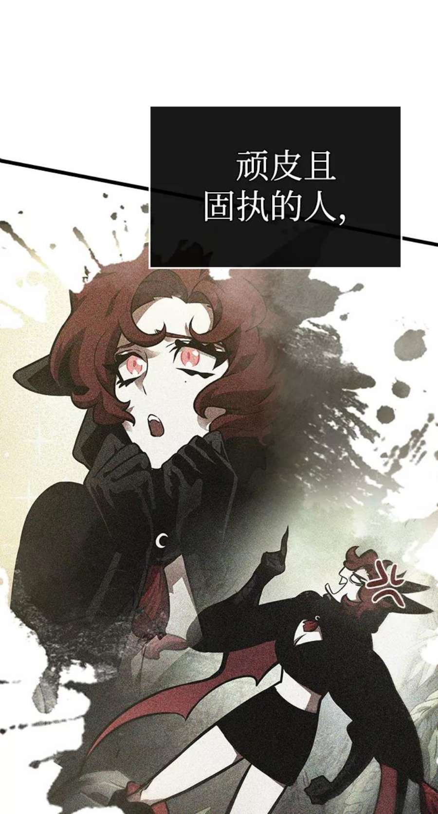 灭亡之后的世界22话