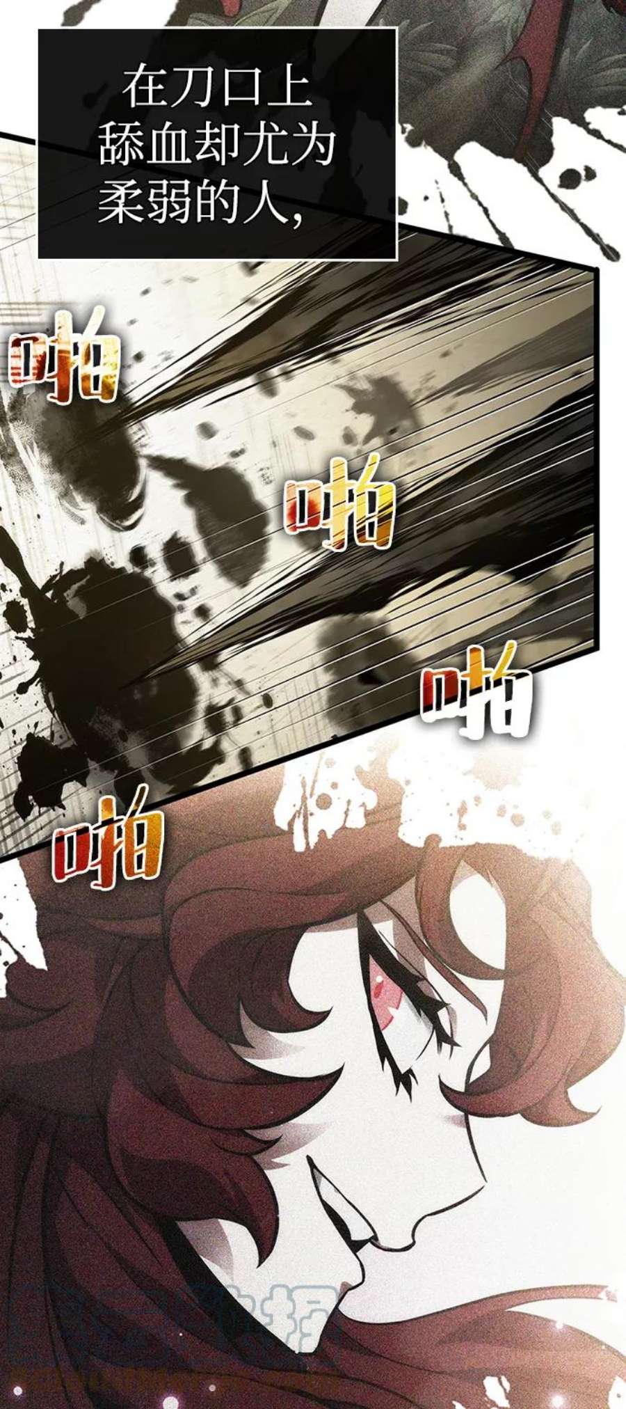 灭亡之后的世界22话