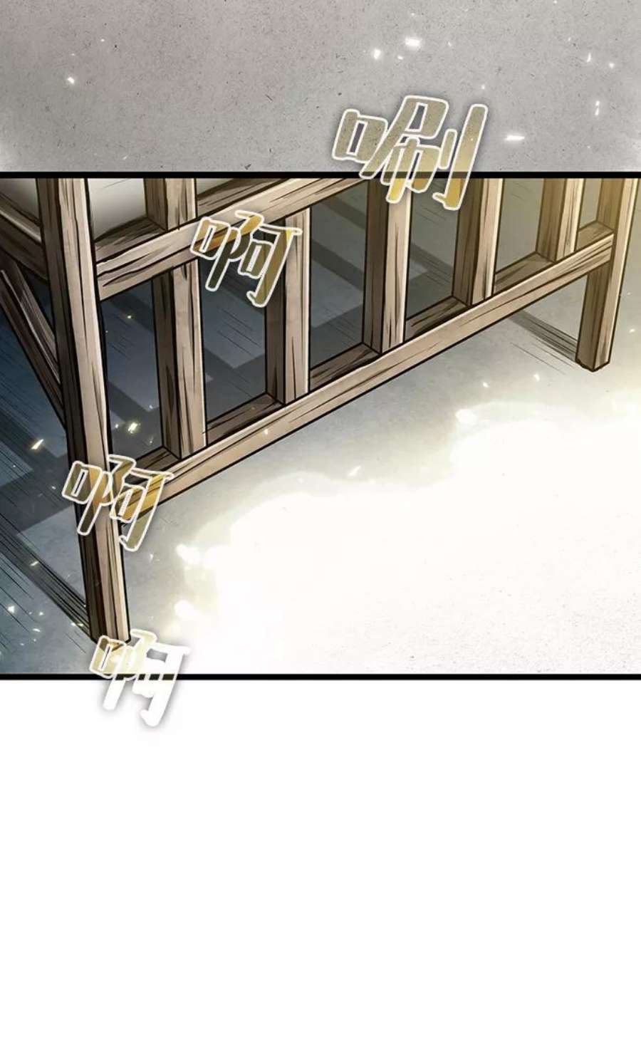 灭亡之后的世界22话