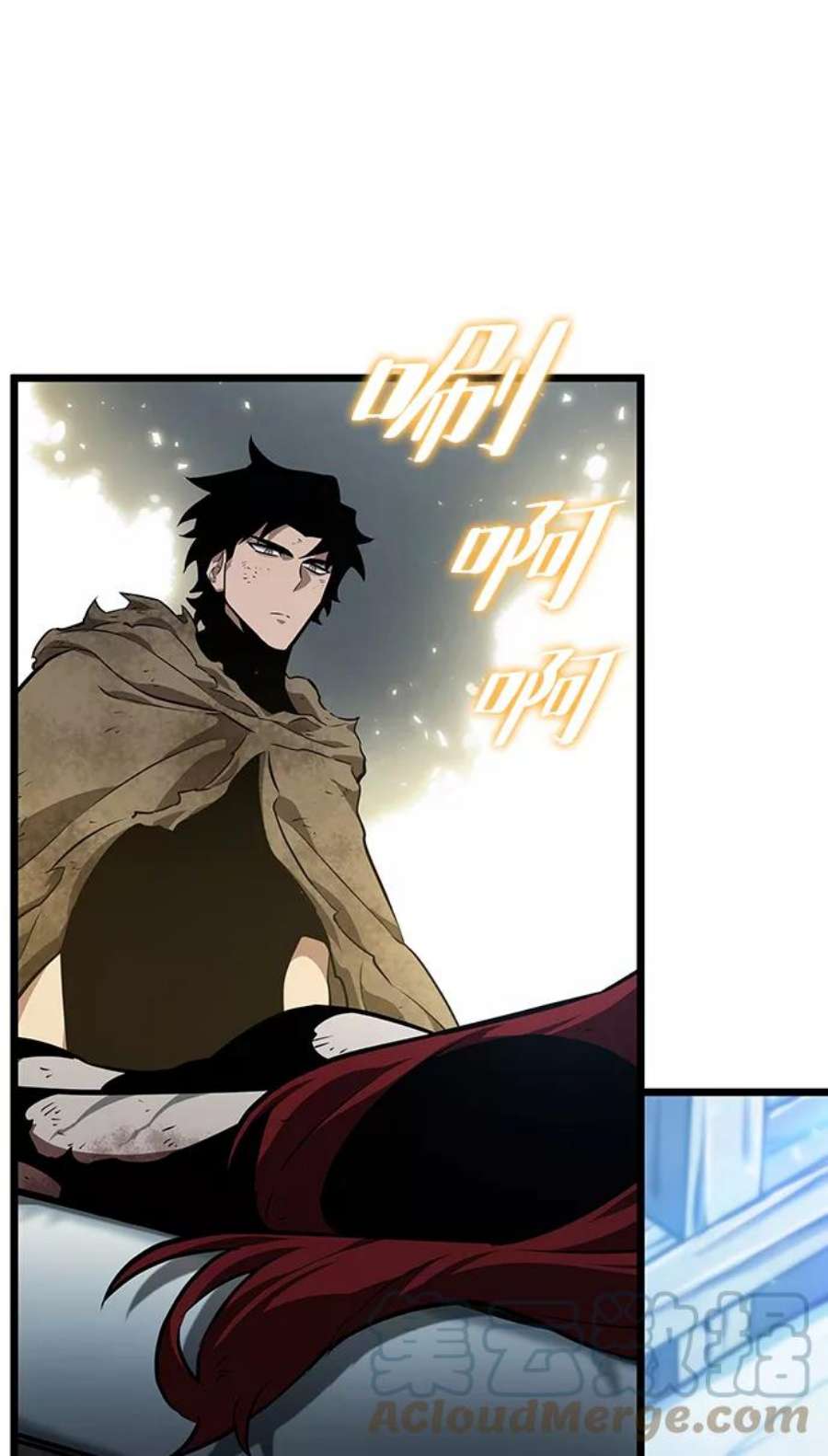 灭亡之后的世界22话