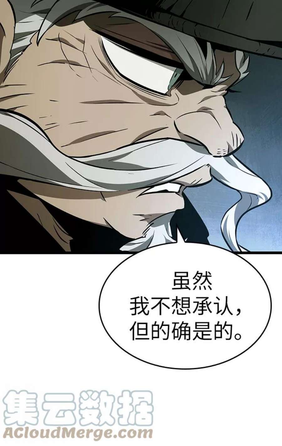 灭亡之后的世界22话