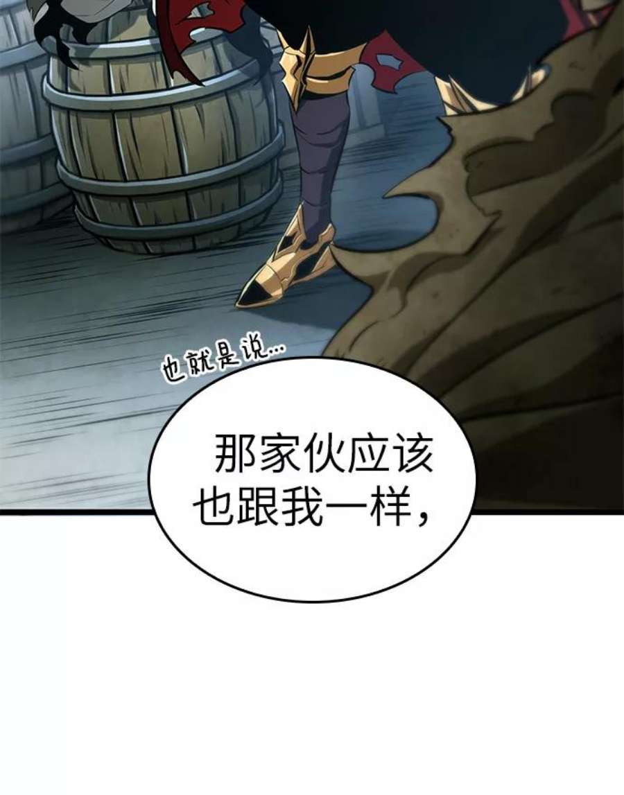 灭亡之后的世界22话