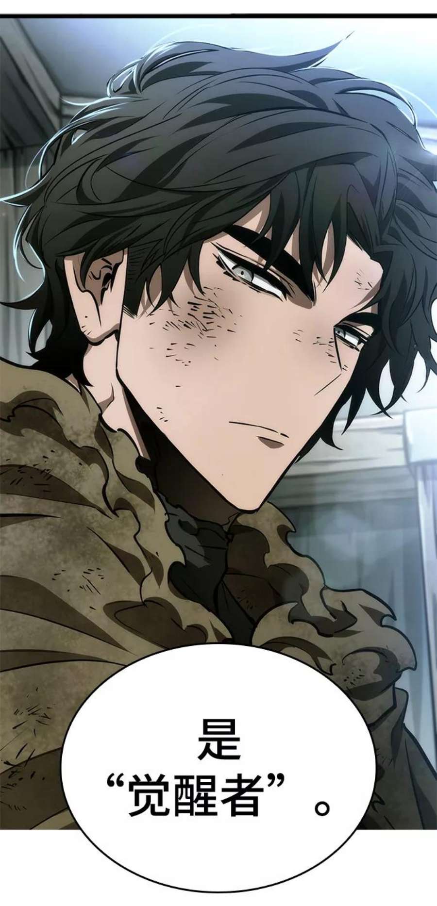 灭亡之后的世界22话