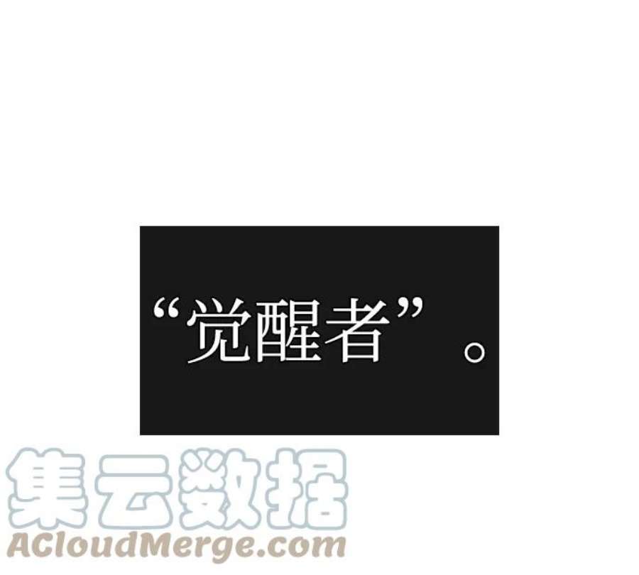 灭亡之后的世界22话