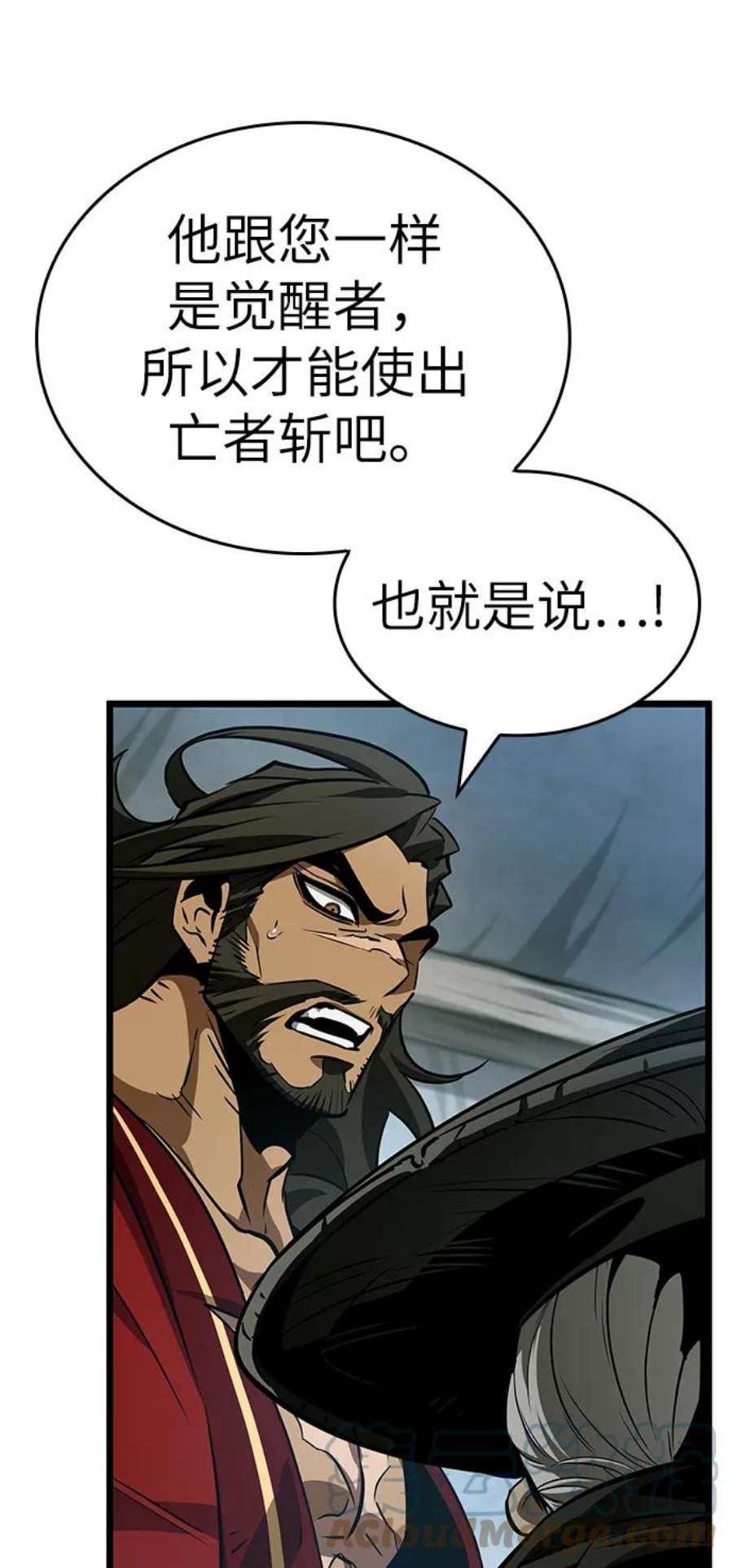 灭亡之后的世界22话