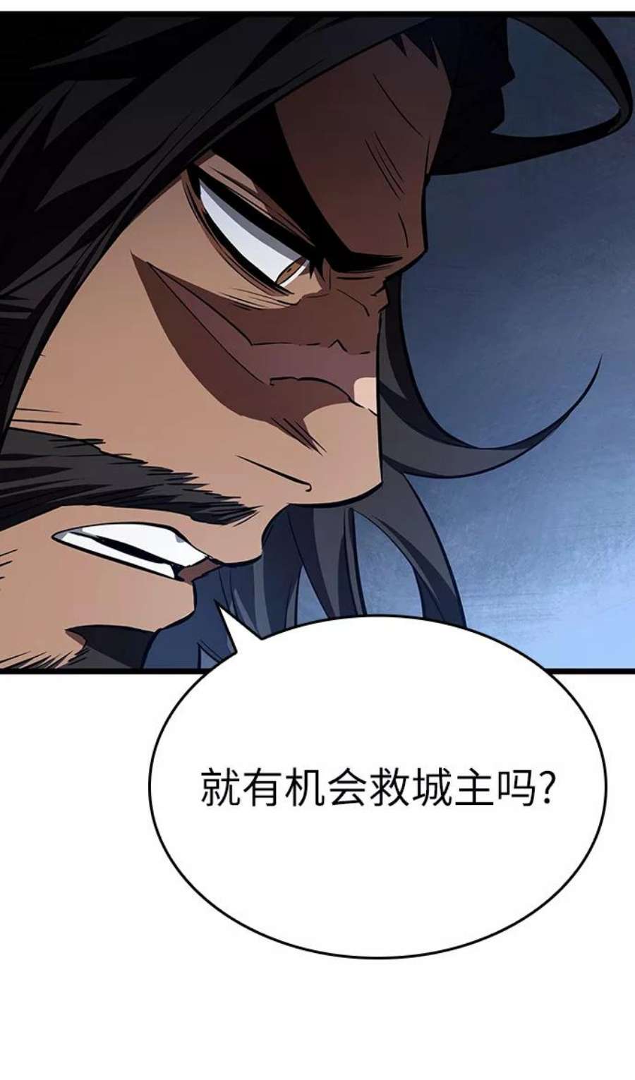 灭亡之后的世界22话