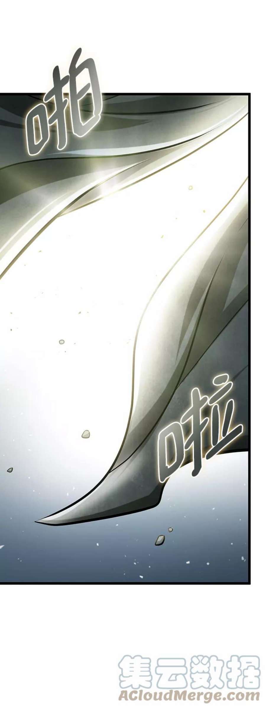 灭亡之后的世界22话