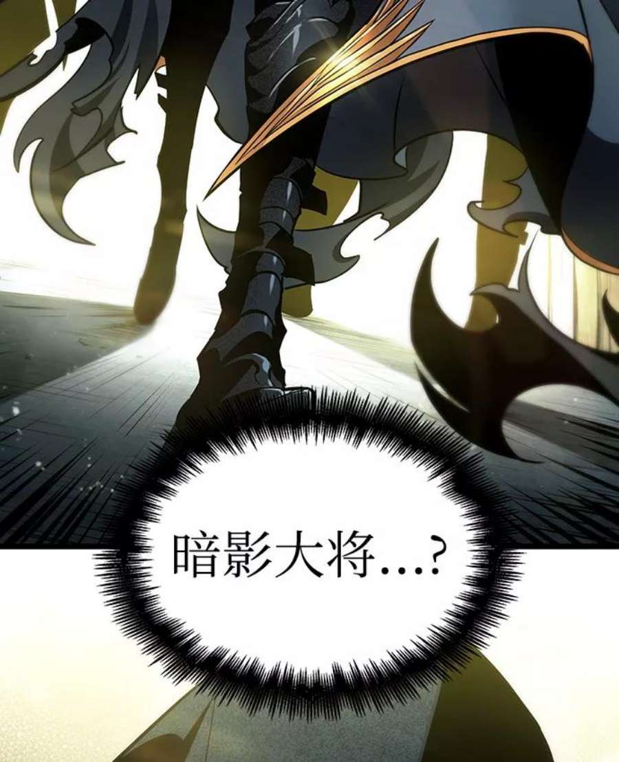 灭亡之后的世界22话