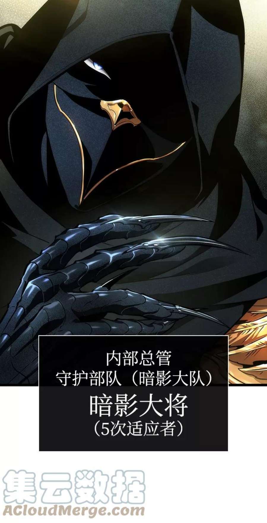 灭亡之后的世界22话