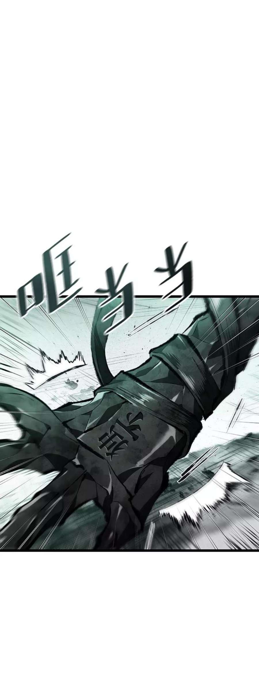 灭亡之后的世界22话