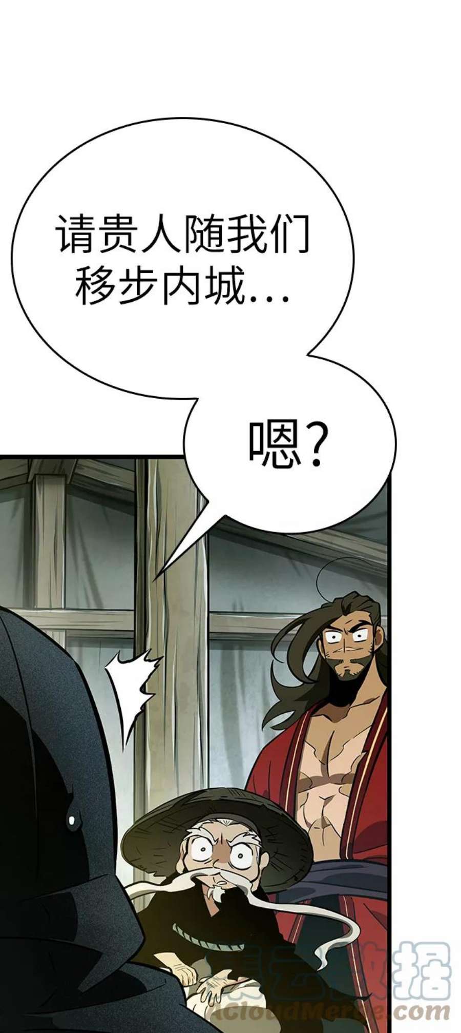 灭亡之后的世界22话