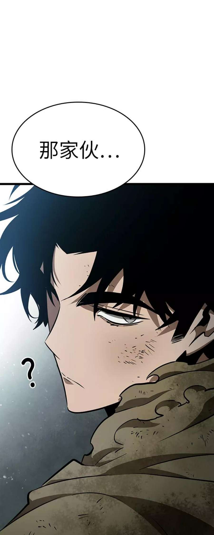 灭亡之后的世界22话