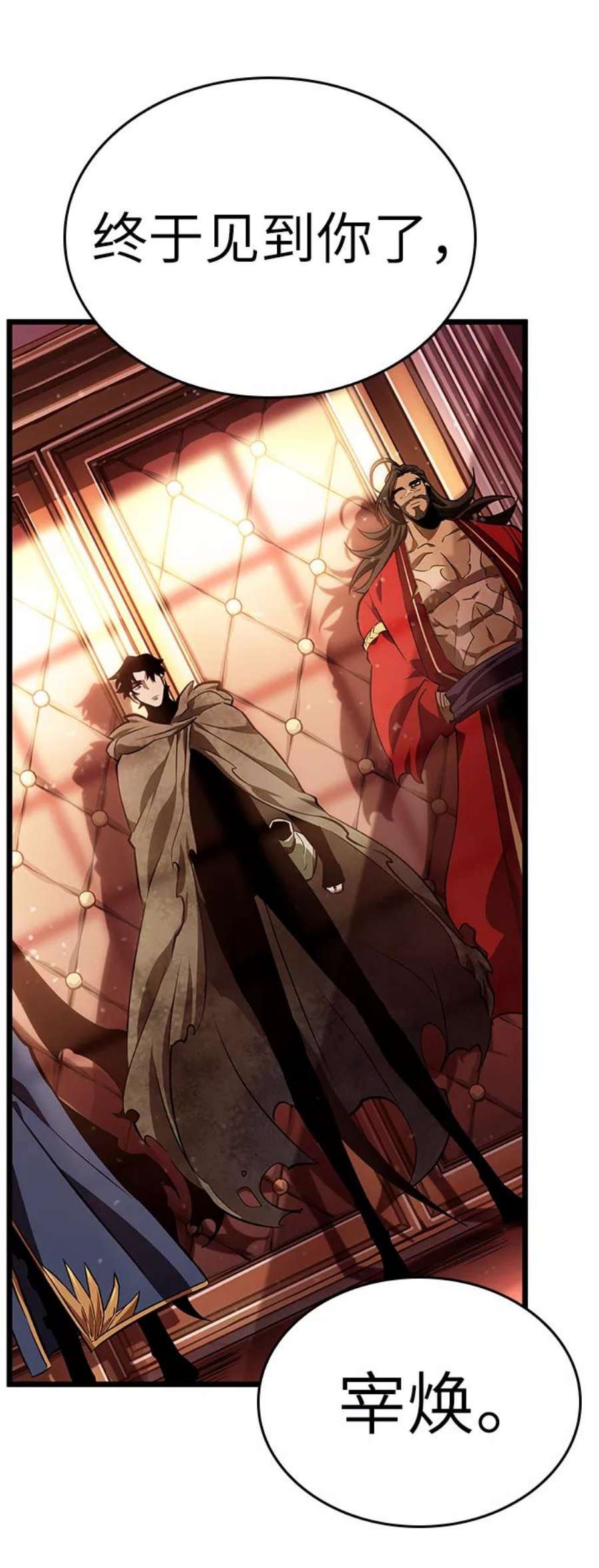 灭亡之后的世界22话