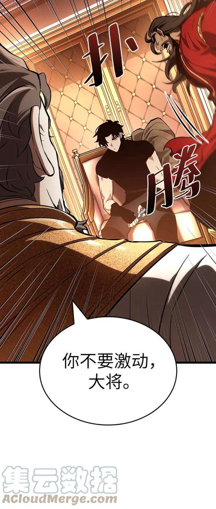 灭亡之后的世界22话