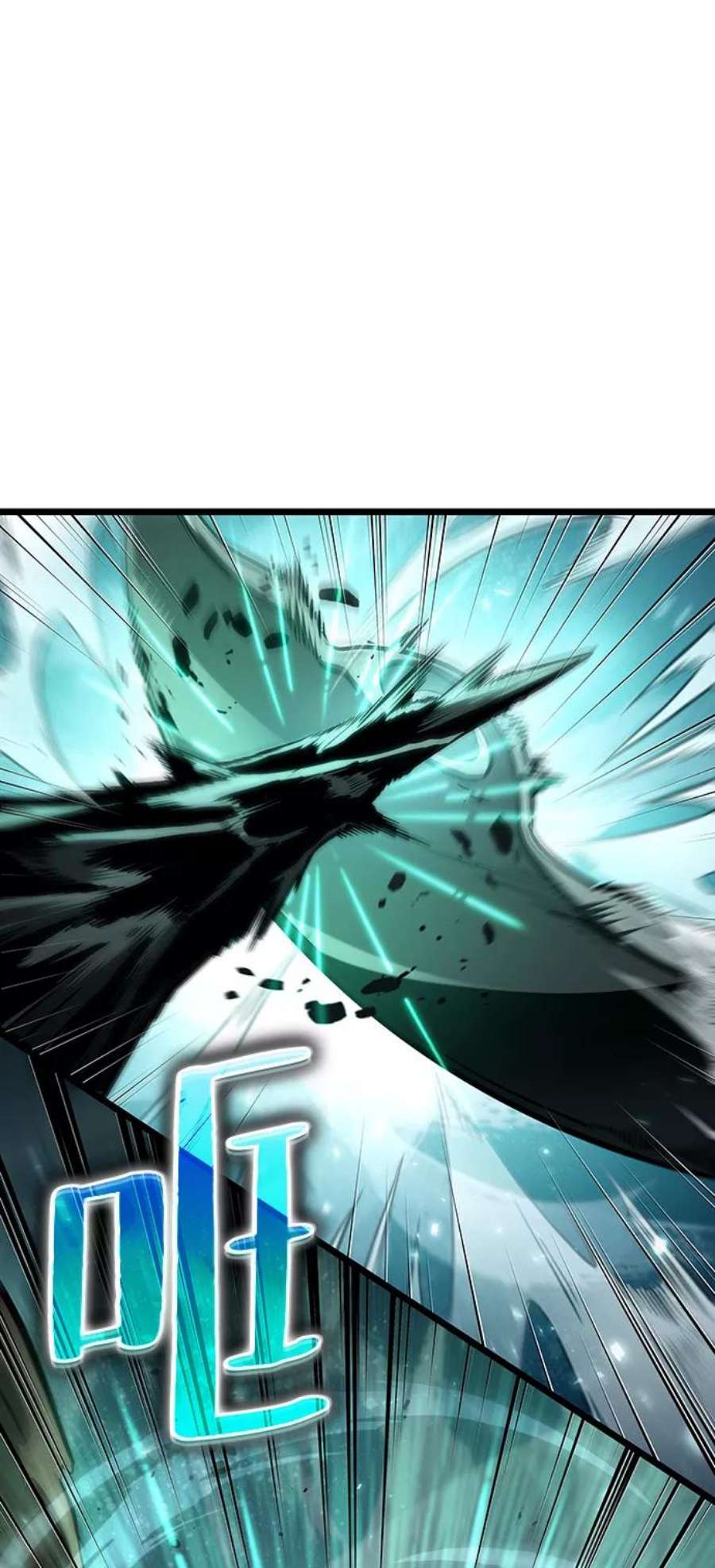 灭亡之后的世界24话