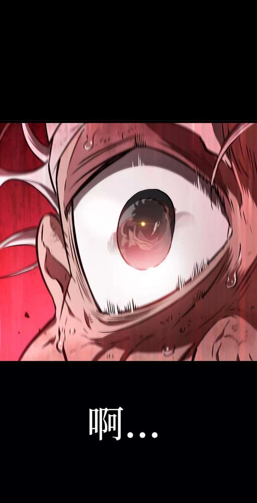 灭亡之后的世界24话