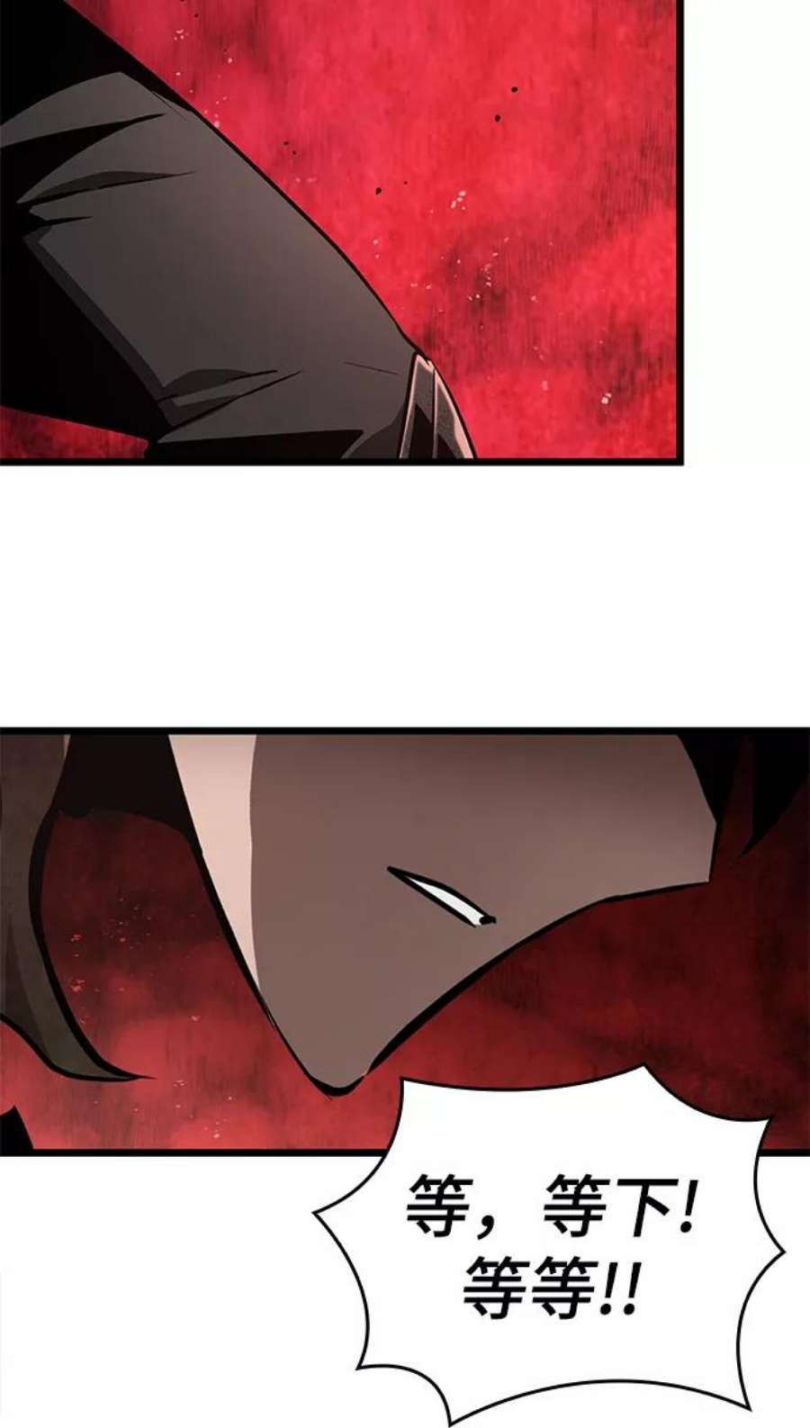 灭亡之后的世界24话