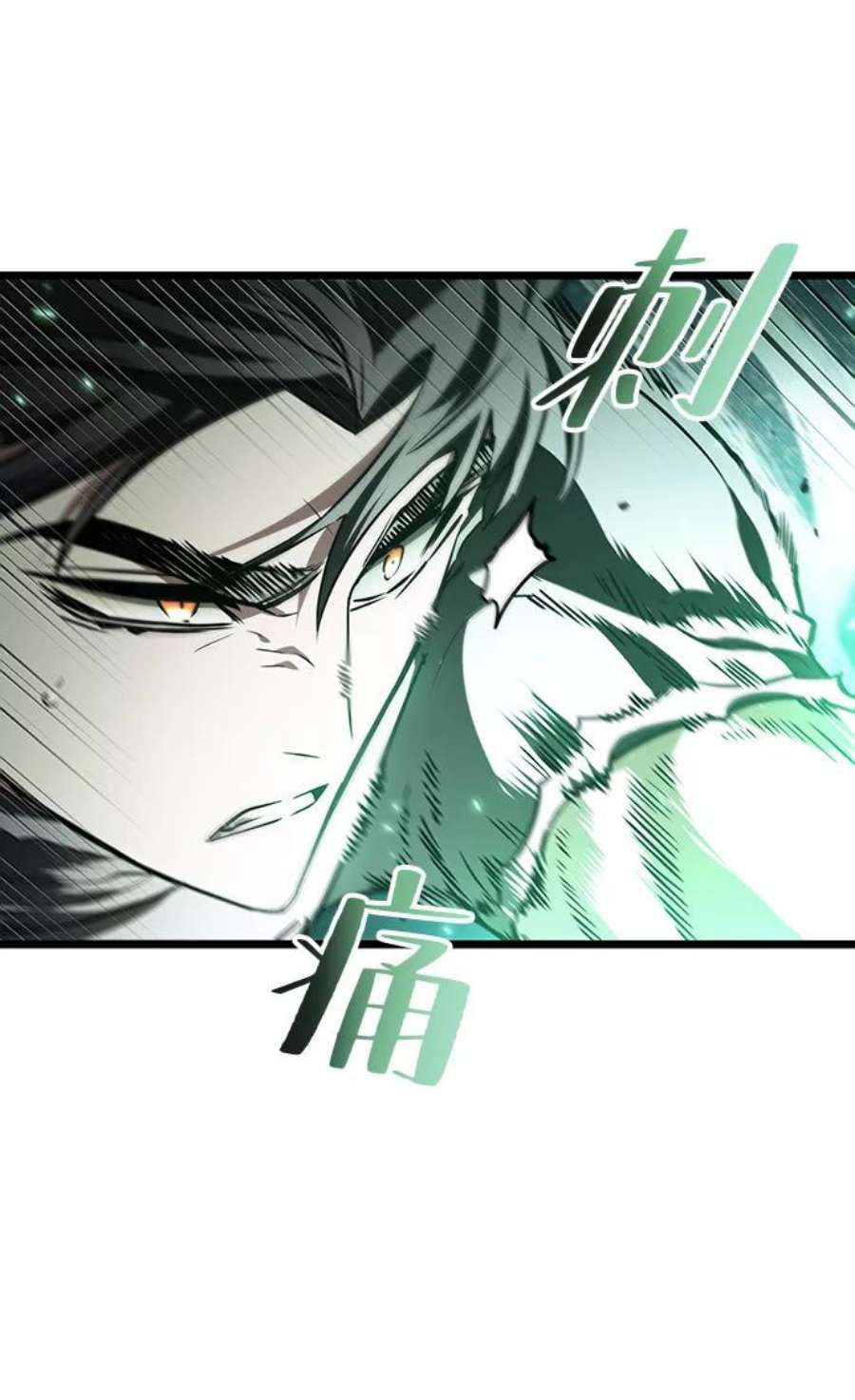 灭亡之后的世界24话