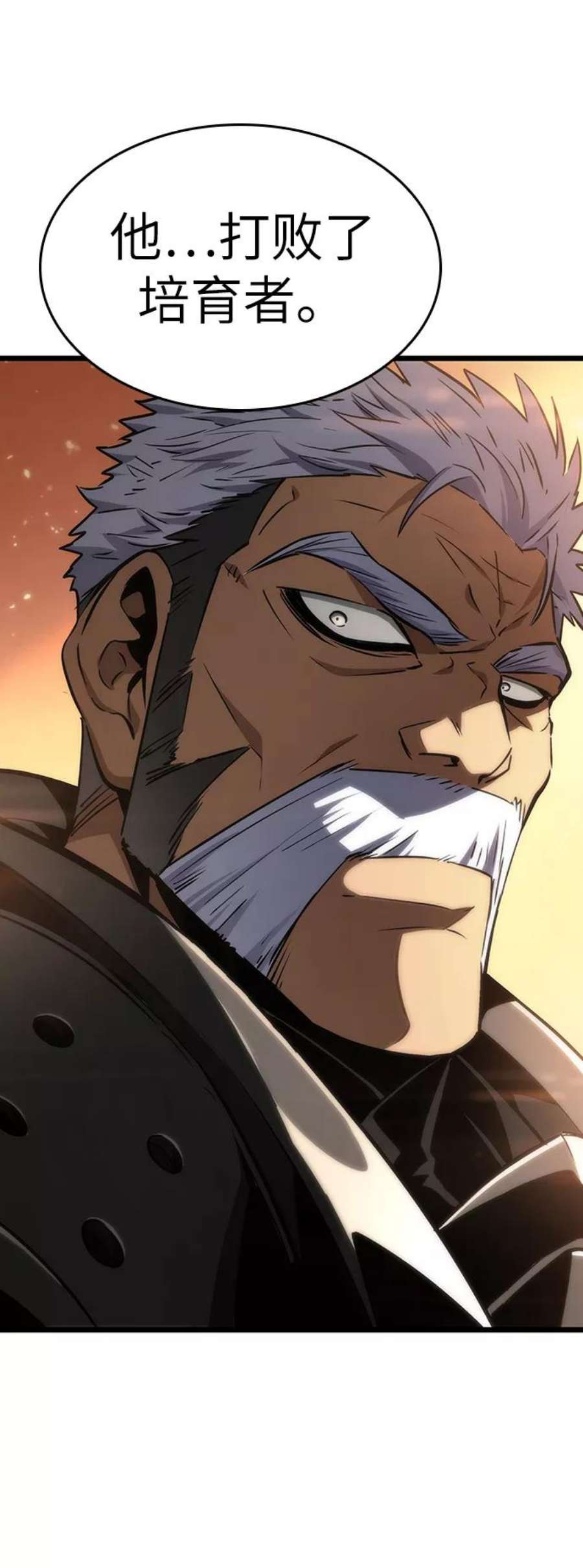 灭亡之后的世界24话