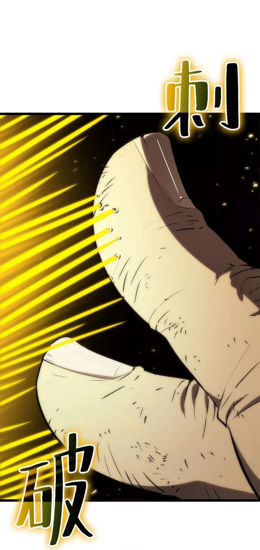 灭亡之后的世界24话